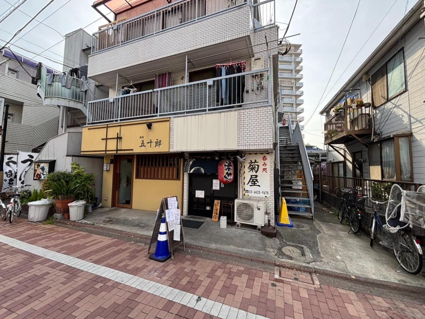 Maison Elegance - Vacation Stay 15799 Tokyo Exterior photo