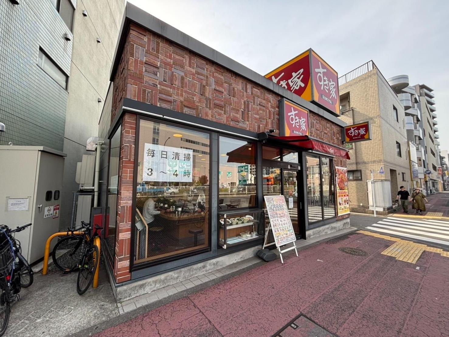 Maison Elegance - Vacation Stay 15799 Tokyo Exterior photo